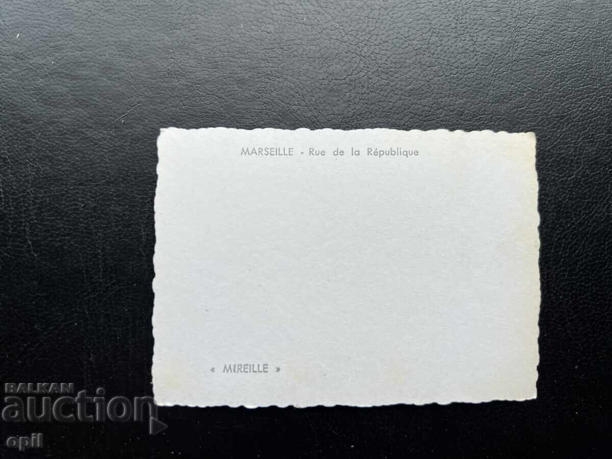 Μικρή Παλιά Κάρτα - Γαλλία - Μασσαλία με τιμή 0.30 BGN | € 0.15 Μικρή Παλιά Κάρτα - Γαλλία - Μασσαλία με τιμή 0.30 BGN | € 0.15