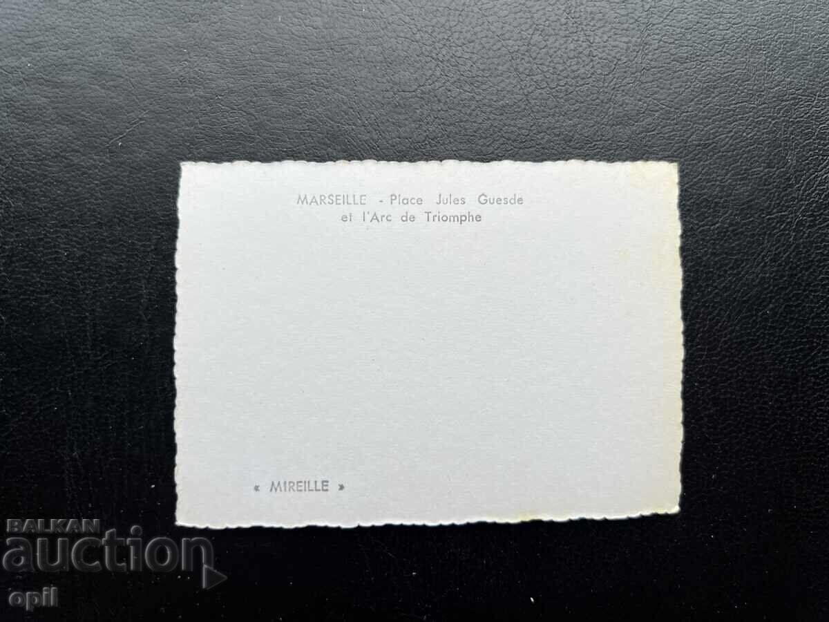 Small Old Postcard - France - Marseille with price 0.30 BGN | € 0.15