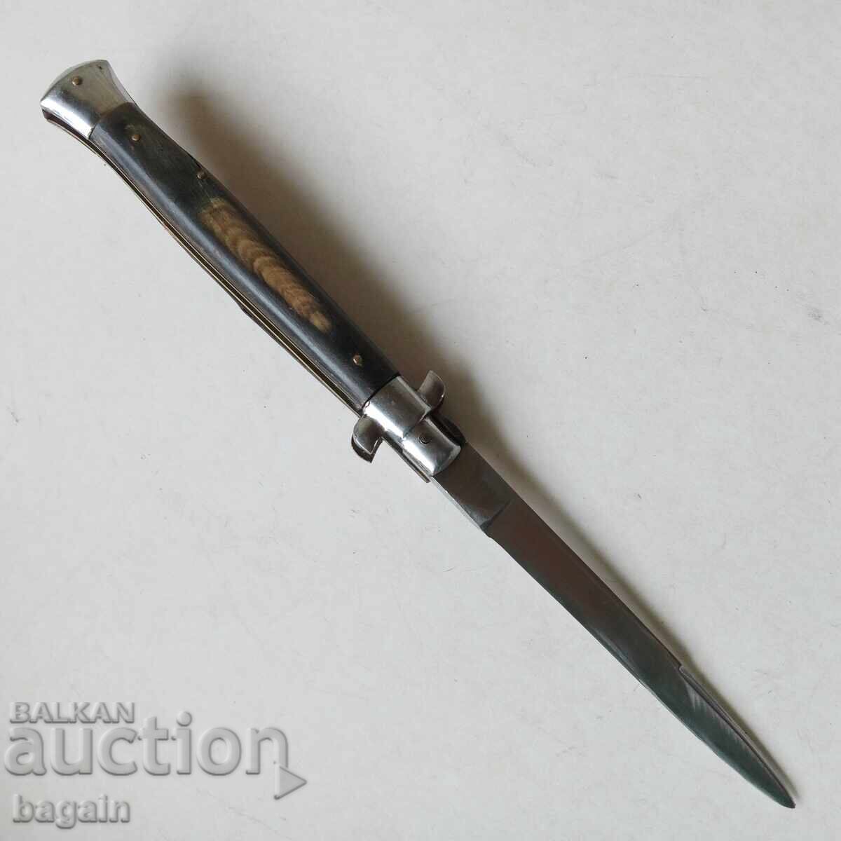 Large German Automatic Knife