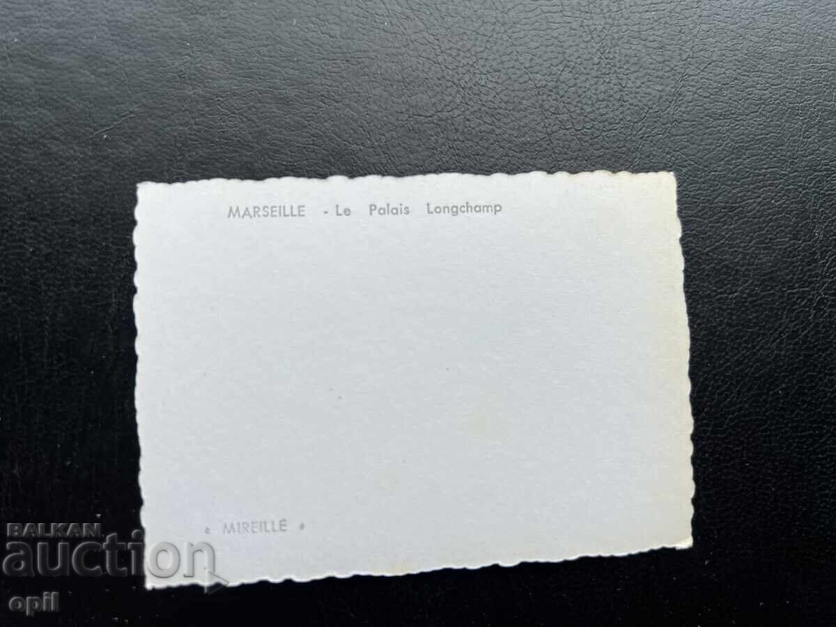 Μικρή Παλιά Κάρτα - Γαλλία - Μασσαλία με τιμή 0.30 BGN | € 0.15 Μικρή Παλιά Κάρτα - Γαλλία - Μασσαλία με τιμή 0.30 BGN | € 0.15