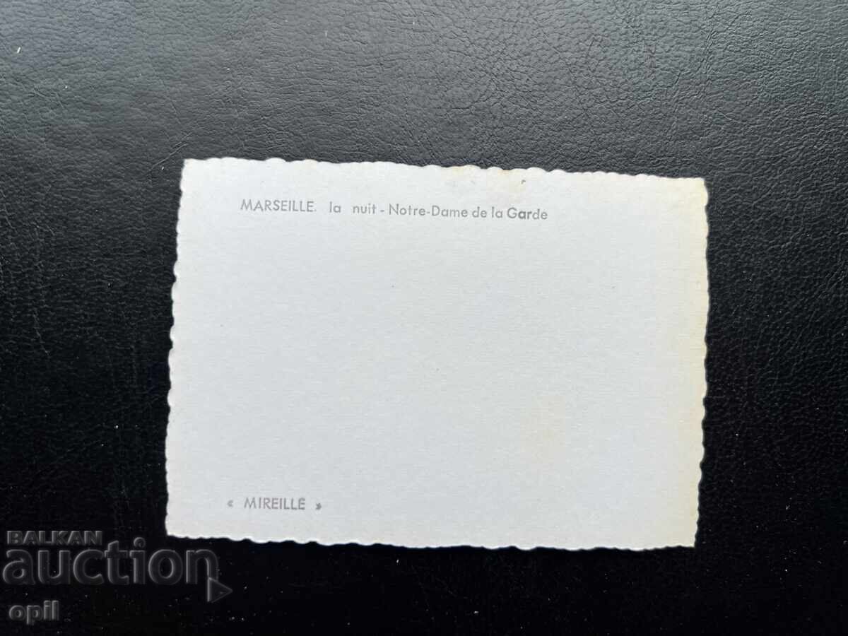 Small Old Postcard - France - Marseille with price 0.30 BGN | € 0.15 Small Old Postcard - France - Marseille with price 0.30 BGN | € 0.15