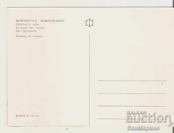 Felicitare Bulgaria Momcilgrad Sala Sporturilor* cu preț 1.20 BGN | € 0.61 Felicitare Bulgaria Momcilgrad Sala Sporturilor* cu preț 1.20 BGN | € 0.61