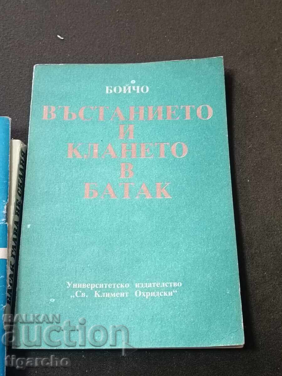 Auction Books for Batak Auction Books for Batak