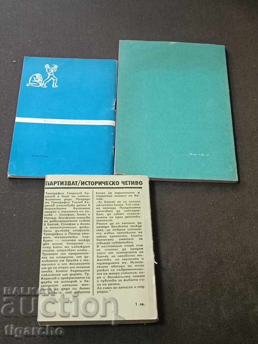 Delivery of Books for Batak Delivery of Books for Batak