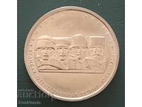 Russia. 5 rubles 2014. The Battle for the Caucasus