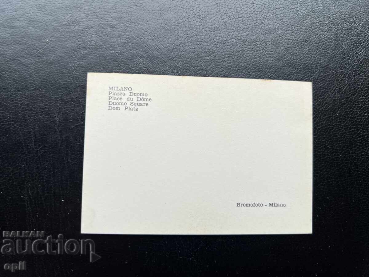 Малка Стара Картичка - Италия - Милано с цена 0.30 лв. | € 0.15 Малка Стара Картичка - Италия - Милано с цена 0.30 лв. | € 0.15