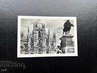 Малка Стара Картичка - Италия - Милано