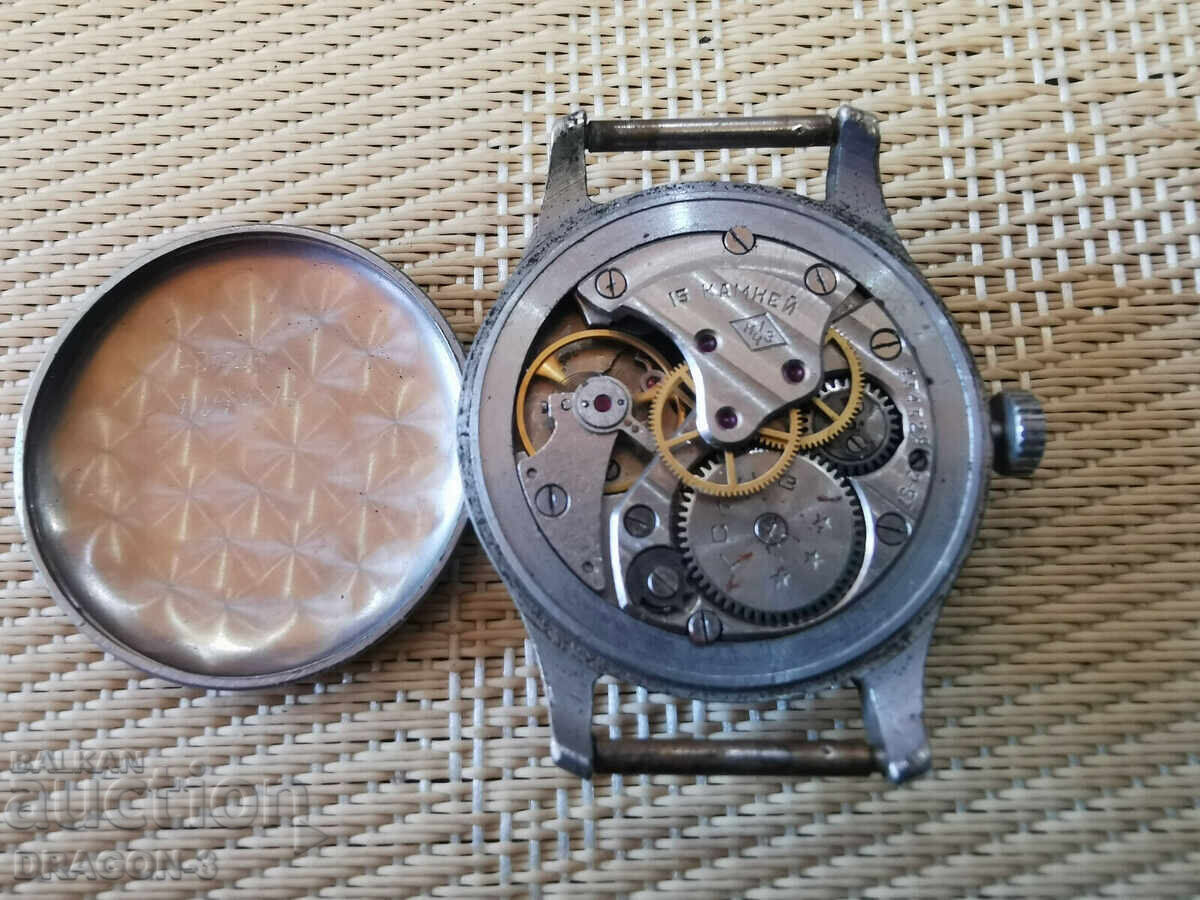 VICTORIE cu preț 25.00 BGN | € 12.78