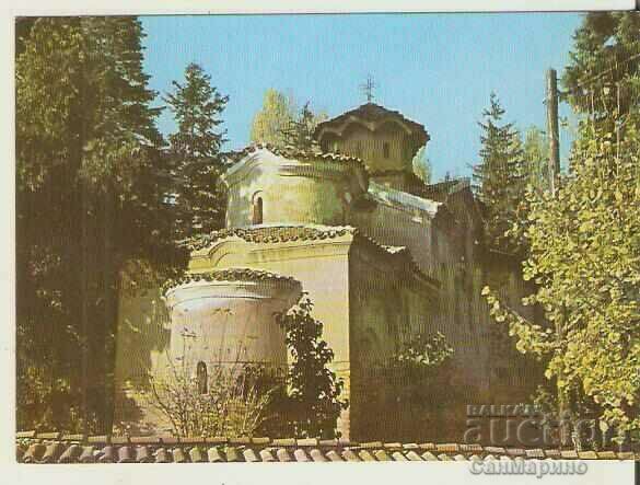 Картичка България София Боянската църква 5* Картичка България София Боянската църква 5*