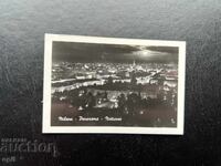 Малка Стара Картичка - Италия - Милано