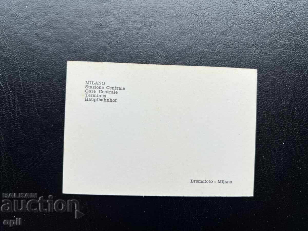 Μικρή Παλιά Κάρτα - Ιταλία - Μιλάνο με τιμή 0.30 BGN | € 0.15 Μικρή Παλιά Κάρτα - Ιταλία - Μιλάνο με τιμή 0.30 BGN | € 0.15