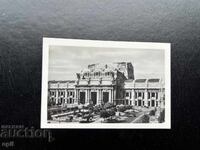 Малка Стара Картичка - Италия - Милано