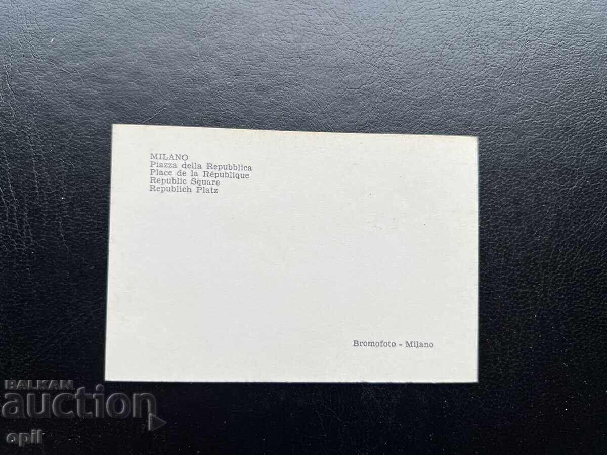 Small Old Postcard - Italy - Milan with price 0.30 BGN | € 0.15