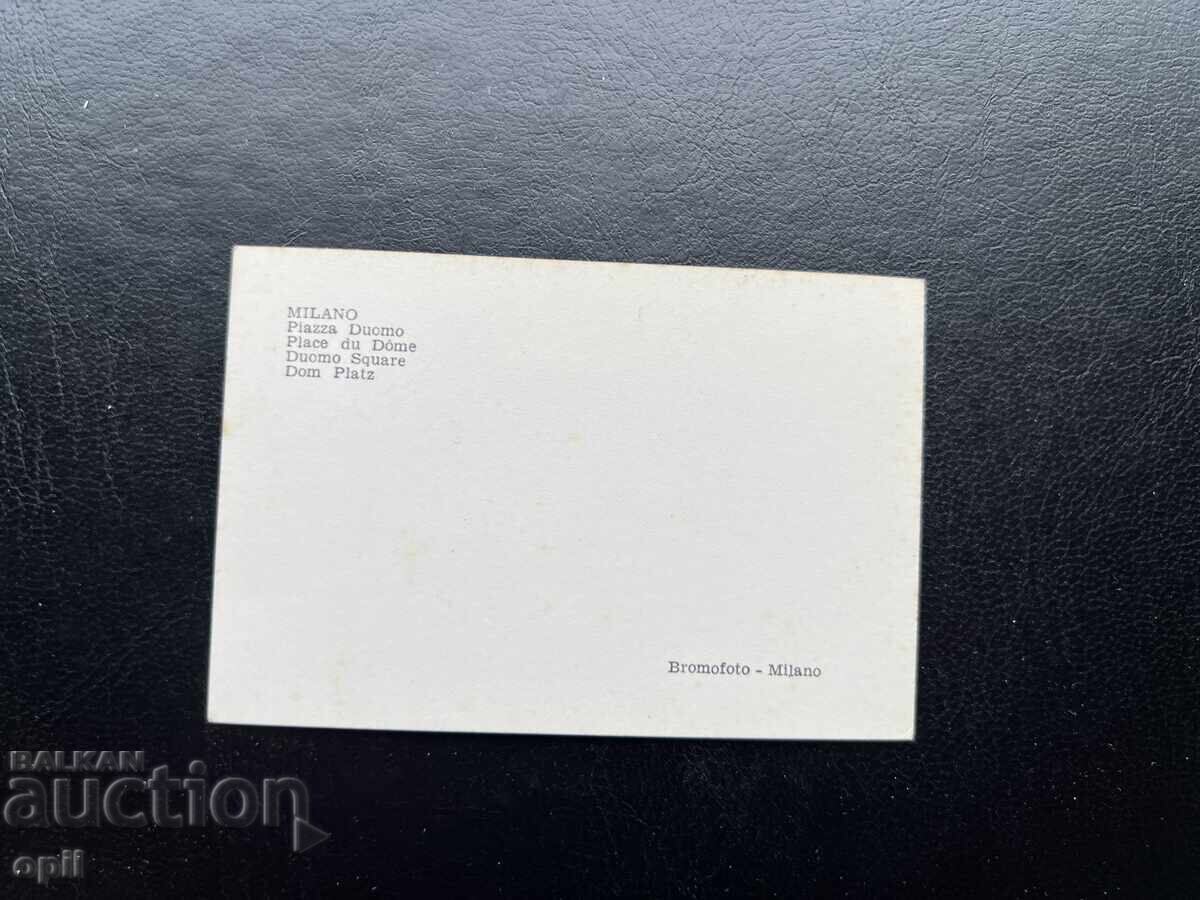 Μικρή Παλιά Κάρτα - Ιταλία - Μιλάνο με τιμή 0.30 BGN | € 0.15 Μικρή Παλιά Κάρτα - Ιταλία - Μιλάνο με τιμή 0.30 BGN | € 0.15