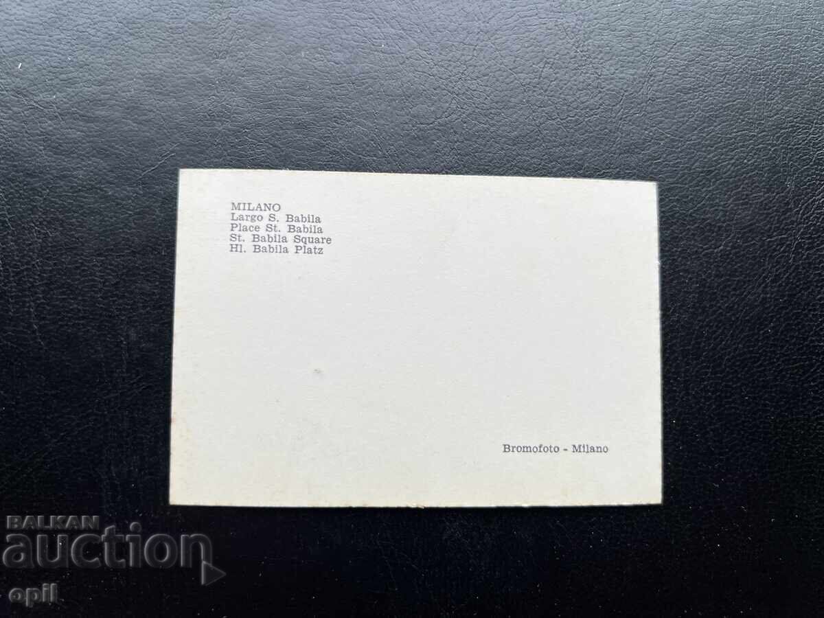 Μικρή Παλιά Κάρτα - Ιταλία - Μιλάνο με τιμή 0.30 BGN | € 0.15 Μικρή Παλιά Κάρτα - Ιταλία - Μιλάνο με τιμή 0.30 BGN | € 0.15