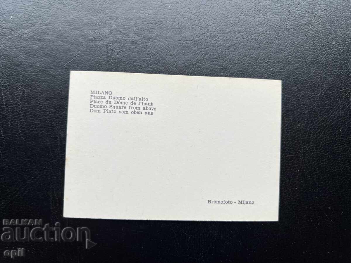 Μικρή Παλιά Κάρτα - Ιταλία - Μιλάνο με τιμή 0.30 BGN | € 0.15 Μικρή Παλιά Κάρτα - Ιταλία - Μιλάνο με τιμή 0.30 BGN | € 0.15