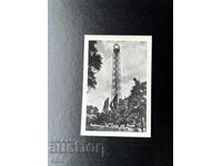 Малка Стара Картичка - Италия - Милано