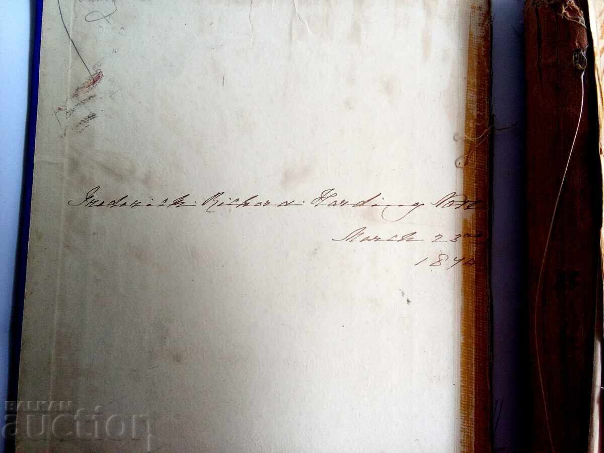 Auction Antique book "Robinson Crusoe" by Daniel Defoe - edition of Auction Antique book "Robinson Crusoe" by Daniel Defoe - edition of