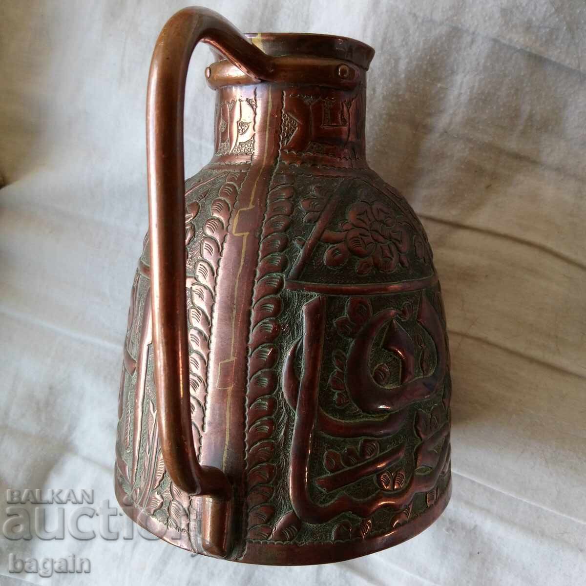 Livrarea Cupru otoman Livrarea Cupru otoman