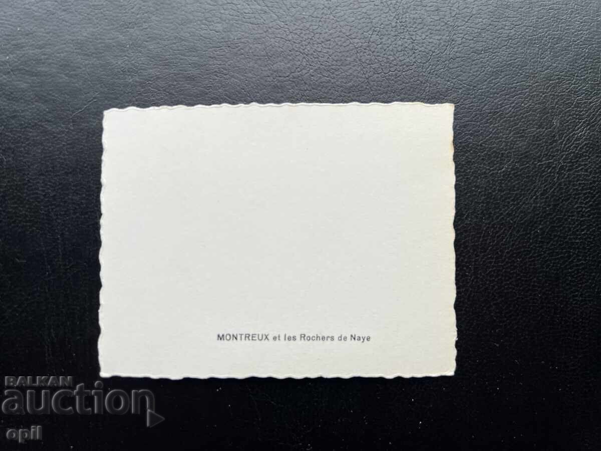 Small Old Postcard - Switzerland - Montreux with price 0.30 BGN | € 0.15