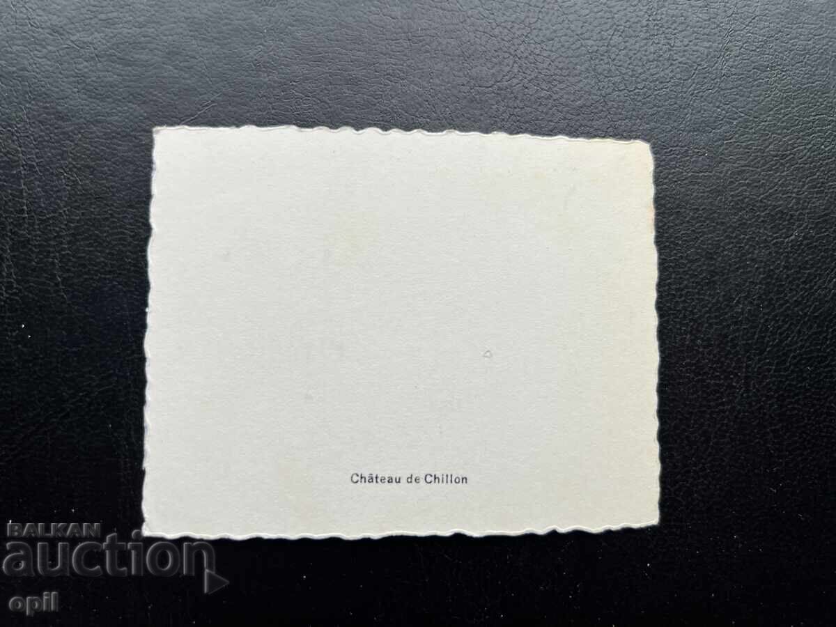 Small Old Postcard - Switzerland - Chillon Castle with price 0.30 BGN | € 0.15