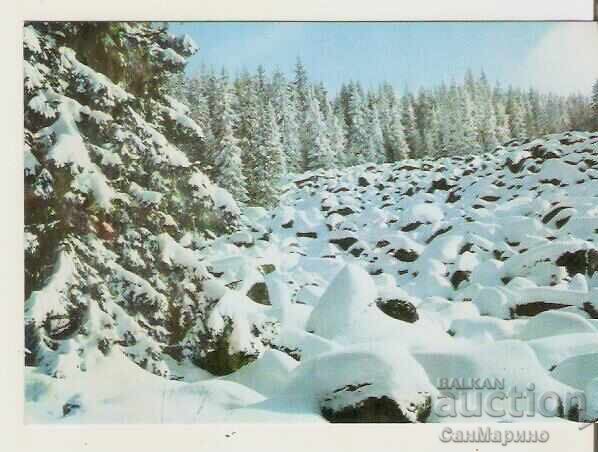 Καρτ ποστάλ Βουλγαρία Σόφια Βίτοσα Χρυσές Γέφυρες-Μορένες 1** Καρτ ποστάλ Βουλγαρία Σόφια Βίτοσα Χρυσές Γέφυρες-Μορένες 1**