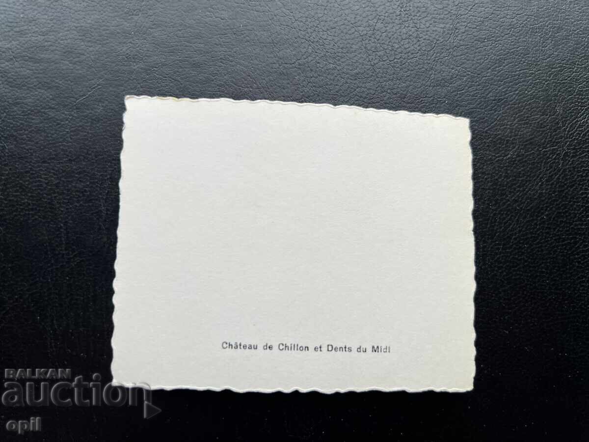 Small Old Postcard - Switzerland - Chillon Castle with price 0.30 BGN | € 0.15 Small Old Postcard - Switzerland - Chillon Castle with price 0.30 BGN | € 0.15