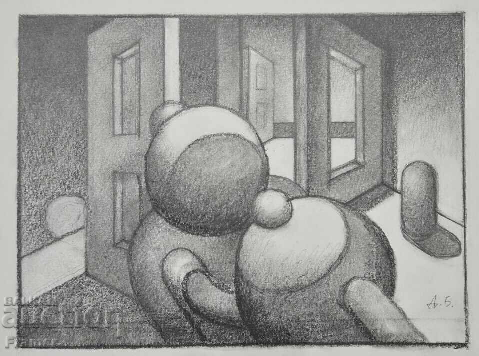 Dimitar Buyukliyski – Michi /1943 – 2022/ Interior with price 1250.00 BGN | € 639.11