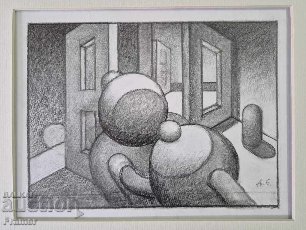 Auction  Dimitar Buyukliyski – Michi /1943 – 2022/ Interior