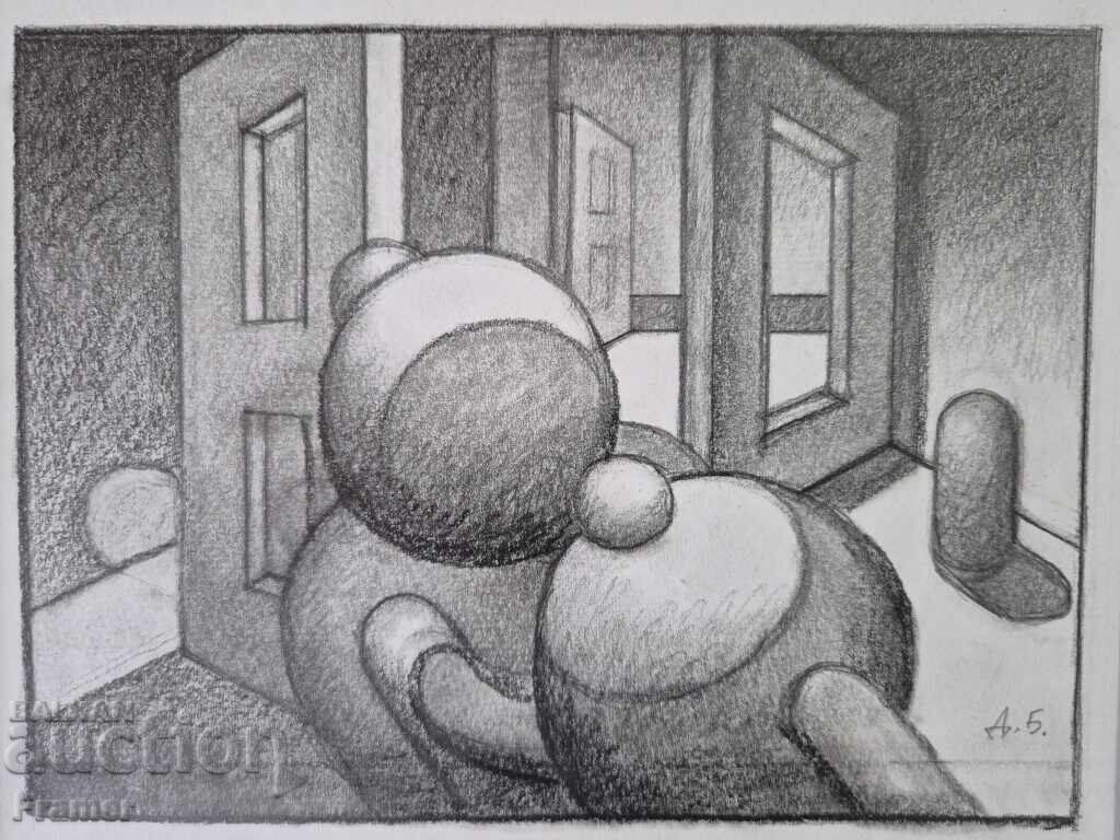 Delivery of Dimitar Buyukliyski – Michi /1943 – 2022/ Interior