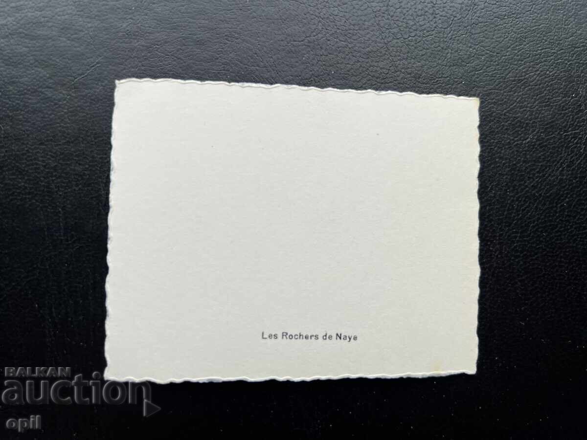 Mica Carte Poștală Veche - Elveția - Stâncile de la Nay cu preț 0.30 BGN | € 0.15