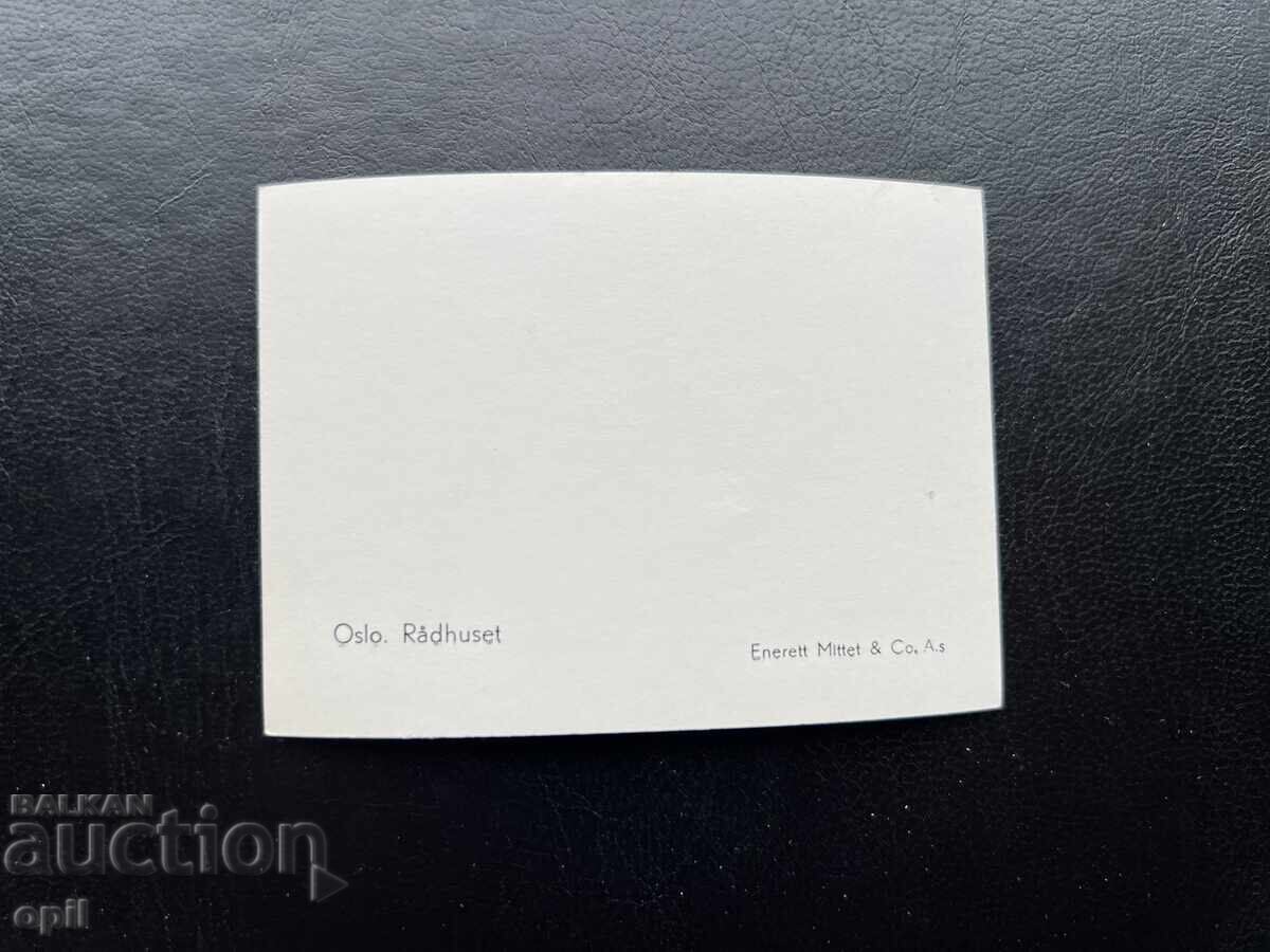 Μικρή Παλιά Κάρτα - Νορβηγία - Όσλο με τιμή 0.20 BGN | € 0.10 Μικρή Παλιά Κάρτα - Νορβηγία - Όσλο με τιμή 0.20 BGN | € 0.10