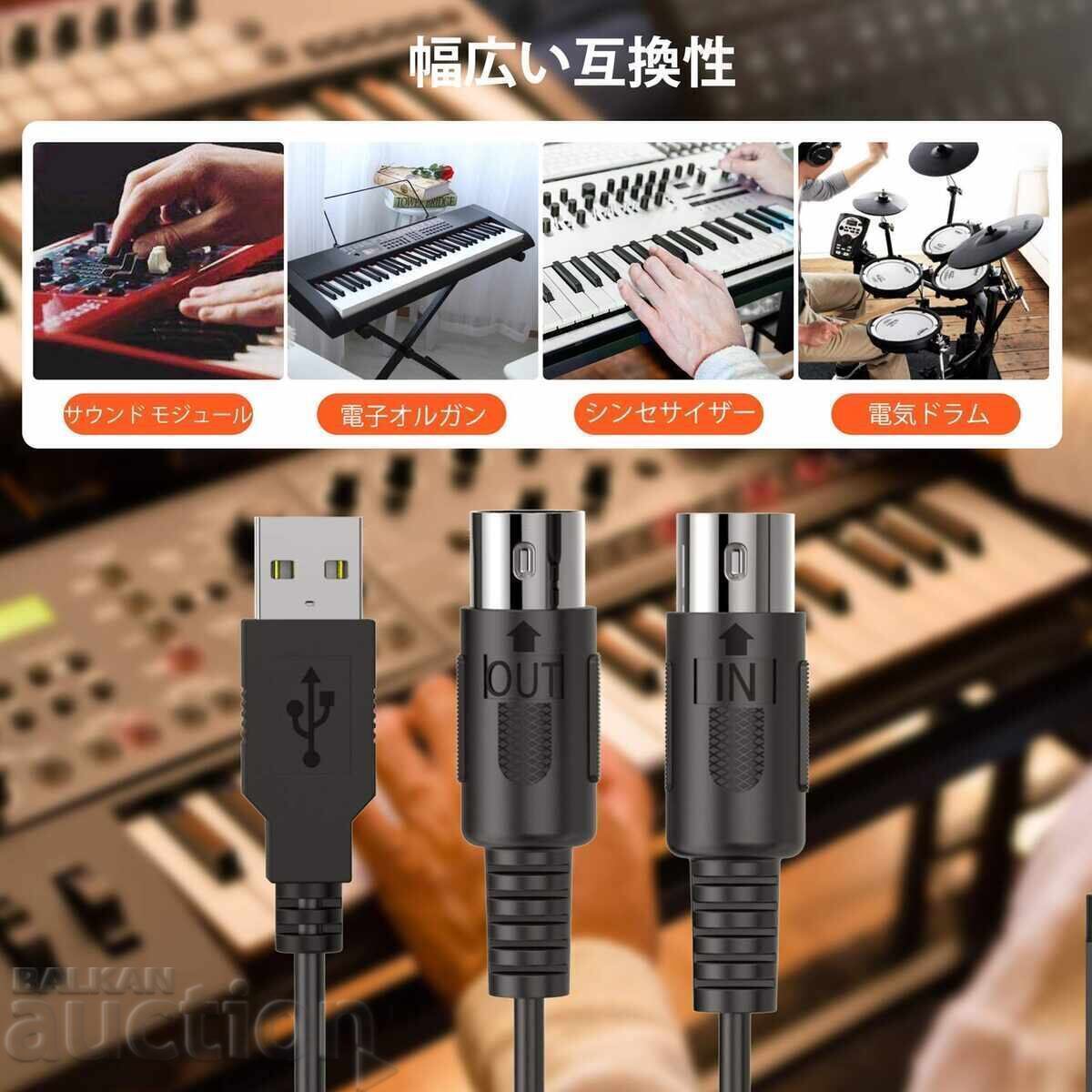 Licitație Interfață MIDI USB-C nefolosită 2m LEKATO LUM-03
