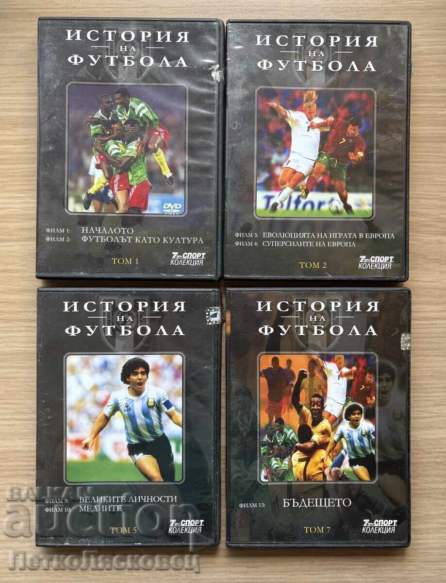 Colecție DVD cu 4 discuri: Istoria fotbalului