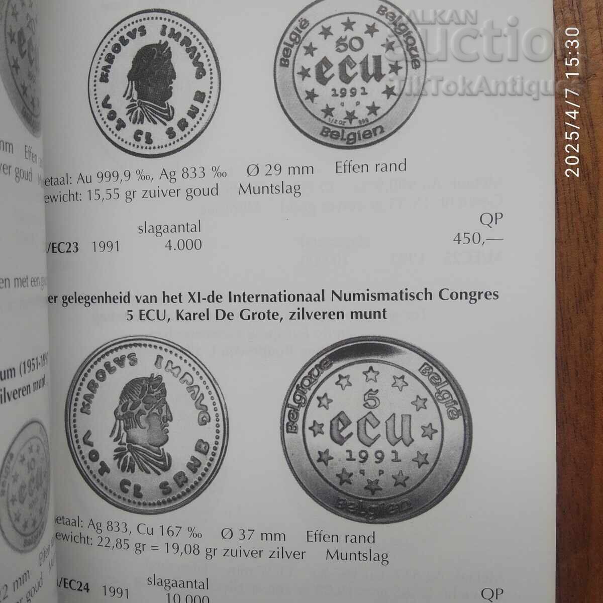 Κατάλογος Βελγικού φράγκου και Ευρώ - 7 Κατάλογος Βελγικού φράγκου και Ευρώ - 7