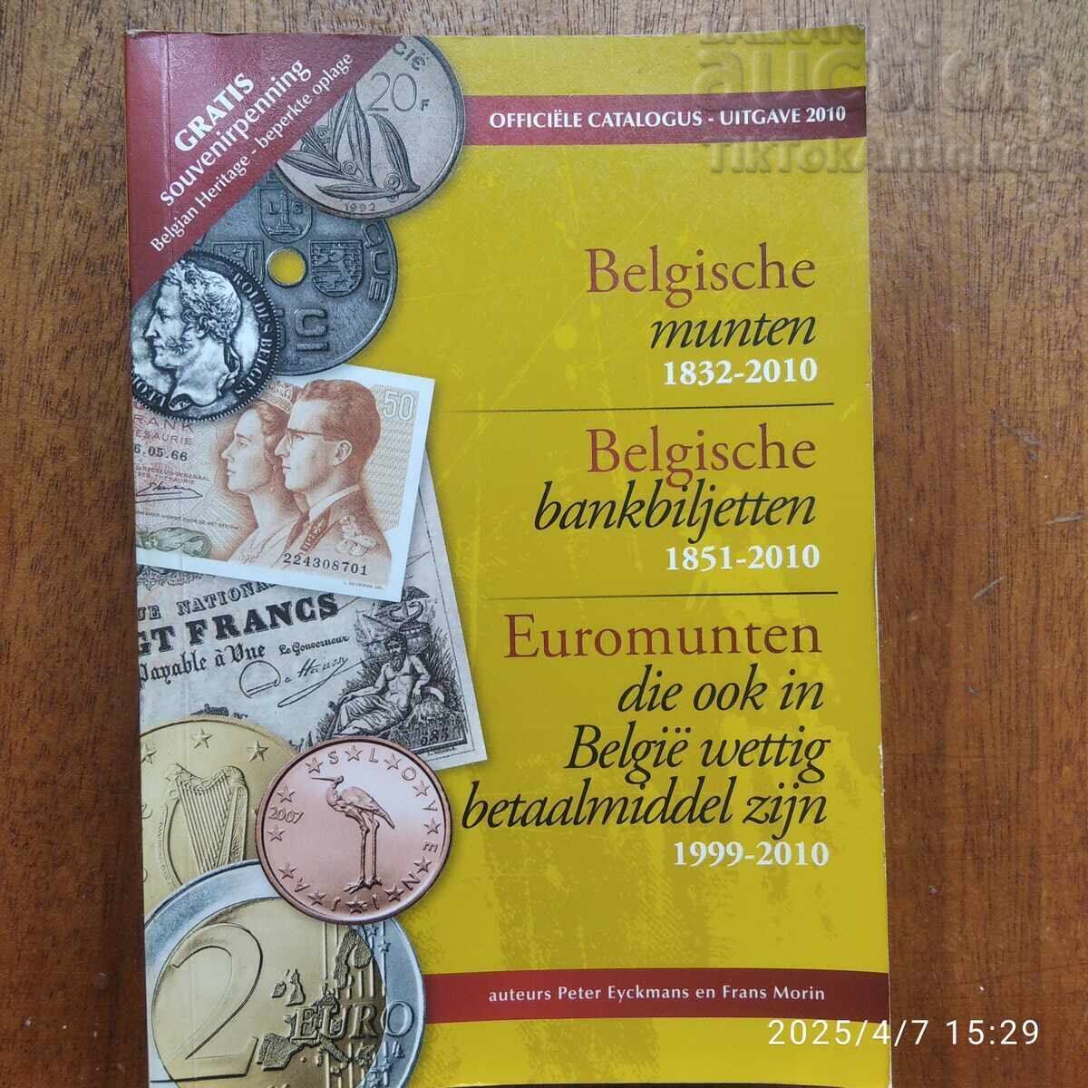 Κατάλογος Βελγικού φράγκου και Ευρώ Κατάλογος Βελγικού φράγκου και Ευρώ