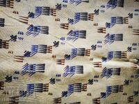 Парче стар плат, соц епоха, Ш/ 86см  Д/ 184см