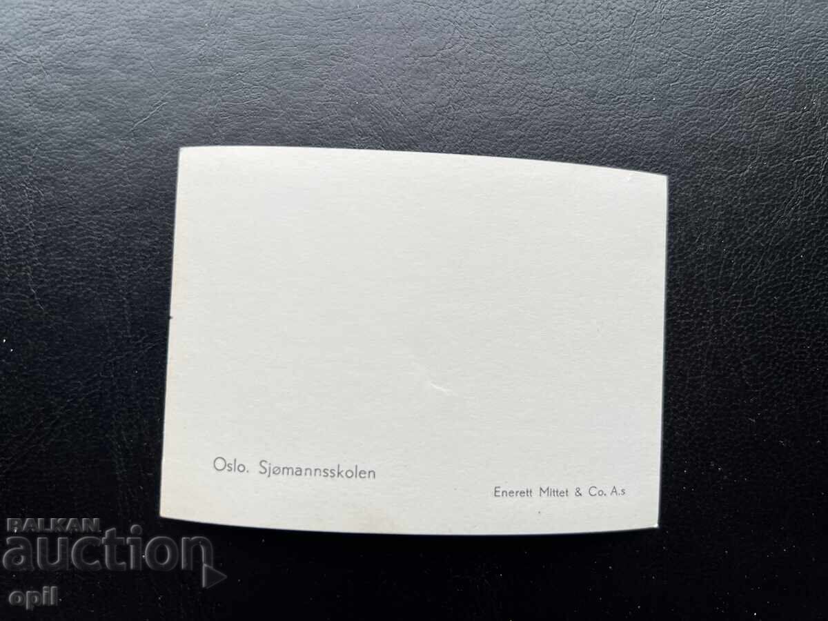 Μικρή Παλιά Κάρτα - Νορβηγία - Όσλο με τιμή 0.20 BGN | € 0.10 Μικρή Παλιά Κάρτα - Νορβηγία - Όσλο με τιμή 0.20 BGN | € 0.10