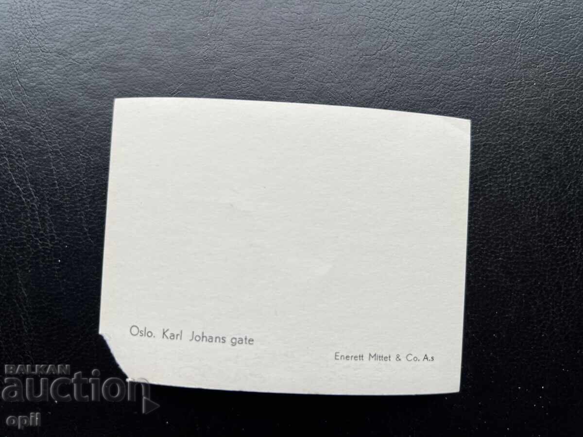 Small Old Postcard - Norway - Oslo with price 0.20 BGN | € 0.10 Small Old Postcard - Norway - Oslo with price 0.20 BGN | € 0.10