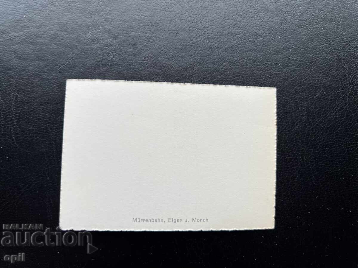 Small Old Postcard - Switzerland - Mürren Railway Line with price 0.20 BGN | € 0.10 Small Old Postcard - Switzerland - Mürren Railway Line with price 0.20 BGN | € 0.10