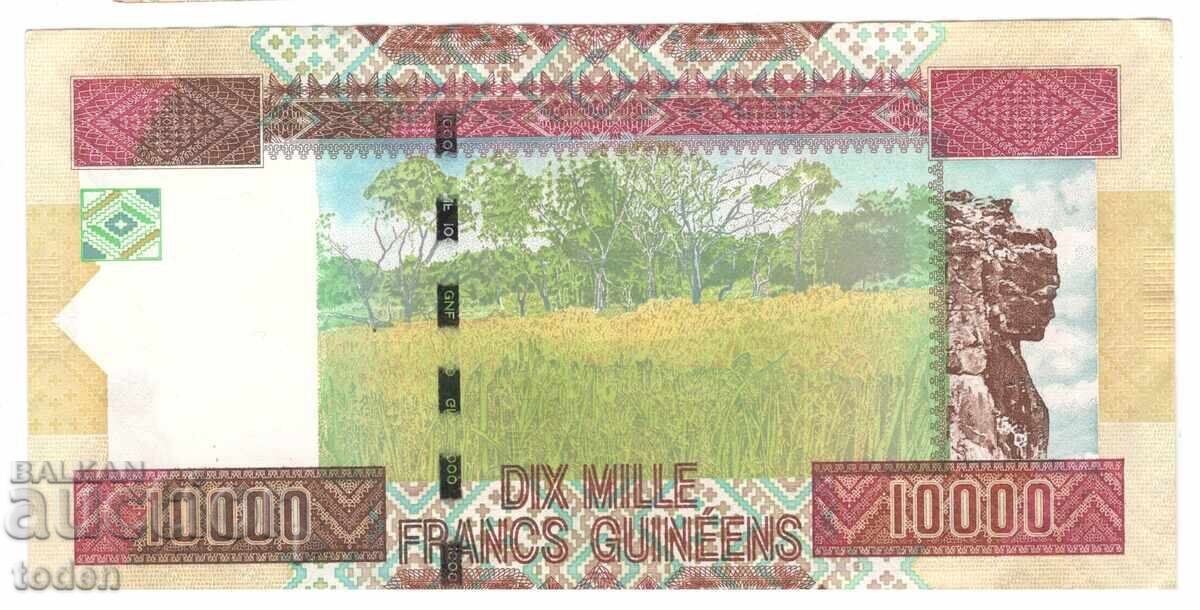 Guinea-10 000 Francs-2012-P# 46a-Paper с цена 15.00 лв. | € 7.67 Guinea-10 000 Francs-2012-P# 46a-Paper с цена 15.00 лв. | € 7.67