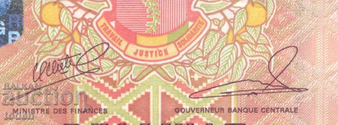 Аукцион Guinea-10 000 Francs-2012-P# 46a-Paper Аукцион Guinea-10 000 Francs-2012-P# 46a-Paper