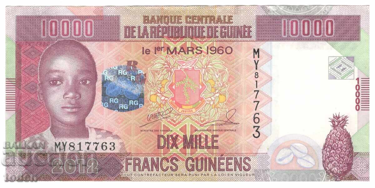 Guinea-10 000 Francs-2012-P# 46a-Paper Guinea-10 000 Francs-2012-P# 46a-Paper