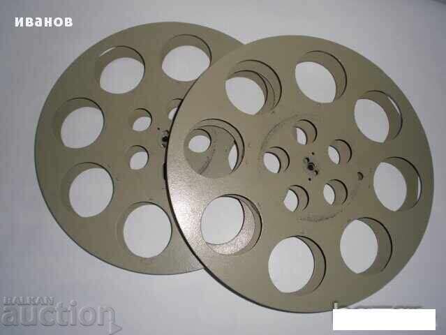 Movie Reels for 35mm Film, 2 pieces Movie Reels for 35mm Film, 2 pieces