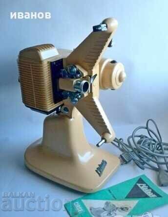 8mm movie projector from the 50s