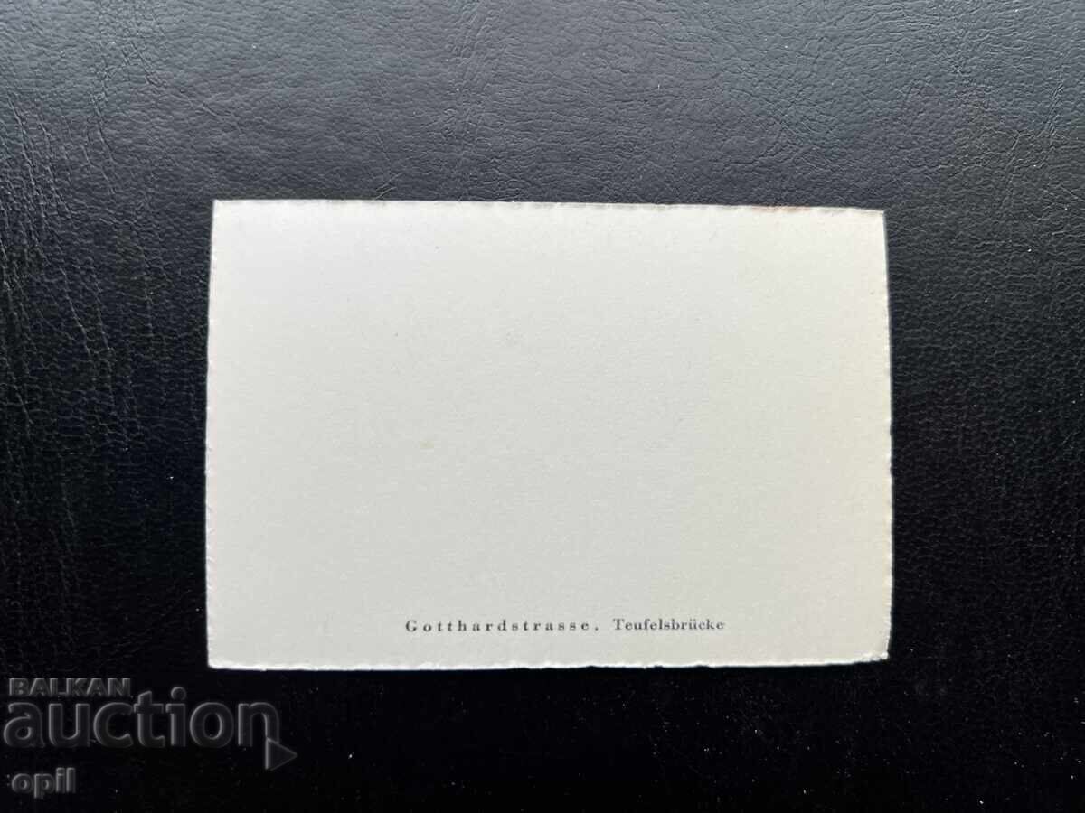 Small Old Postcard - Switzerland - Gotthard Pass with price 0.20 BGN | € 0.10