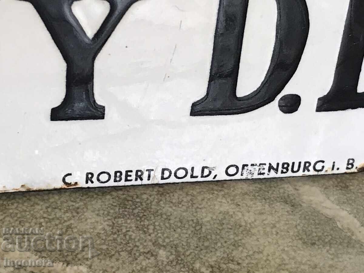 Παράδοση ΠΑΛΑΙΑ ΕΜΑΓΙΕΡΗ ΠΙΝΑΚΙΔΑ ΑΠΟ ΤΗΝ ΑΡΧΗ ΤΟΥ ΠΕΡΑΣΜΕΝΟΥ ΑΙΩΝΑ - 60Χ40 CM