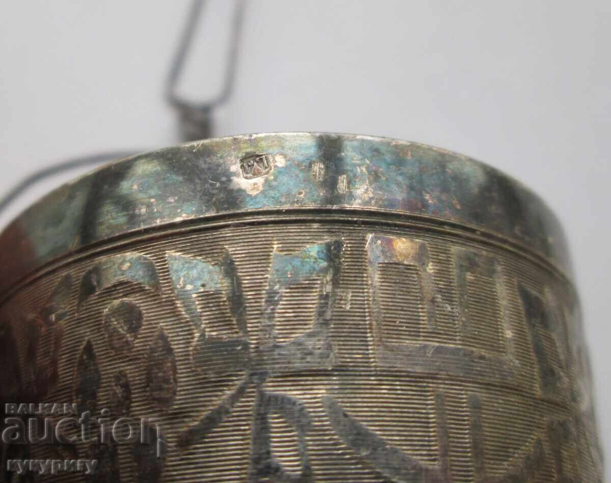 Παλιό φλιτζάνι τσαγιού με σουρωτήρι, με διακοσμητικά και σφραγίδα - 5