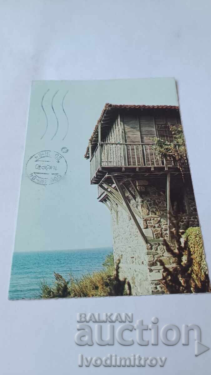 Γελαστόνι Σοζόπολη Παλιό Σπίτι 1985