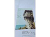 Γελαστόνι Σοζόπολη Παλιό Σπίτι 1985